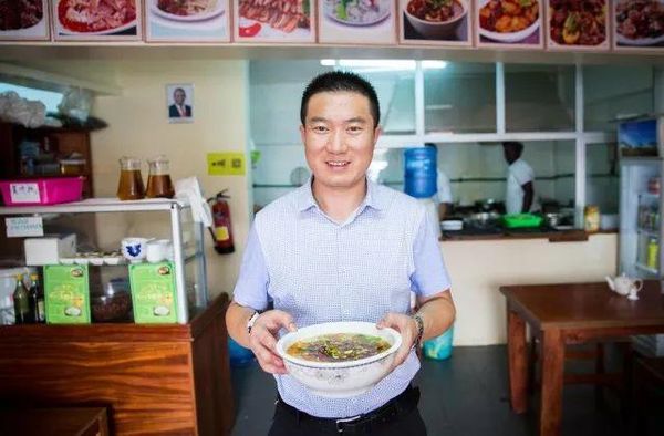 란저우우육면 이미지