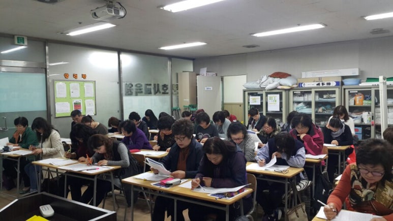 고잔 요양보호사교육원 이미지