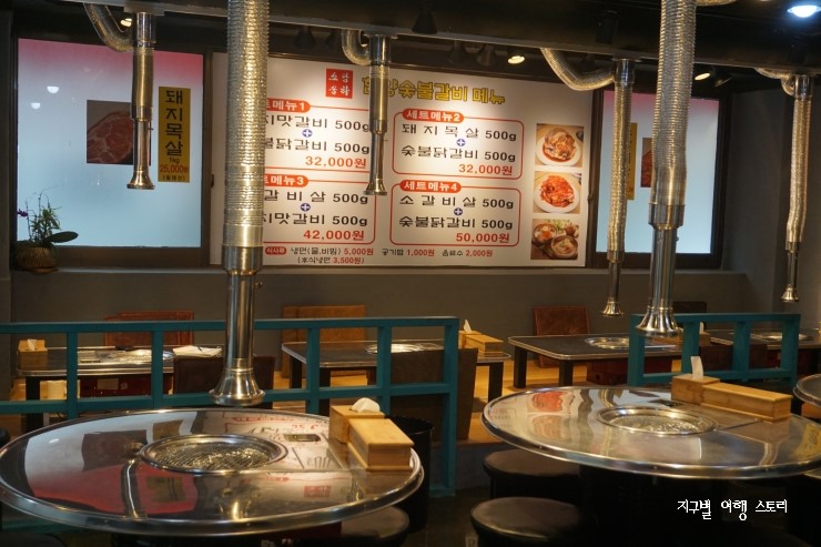 한양숯불갈비 이미지