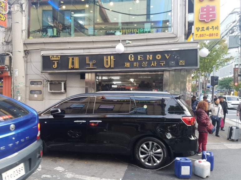 초원농산 이미지