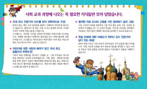 고고서점 이미지