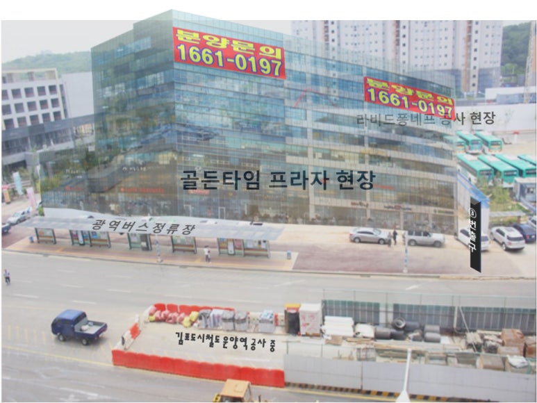 (주)오에스건설 이미지