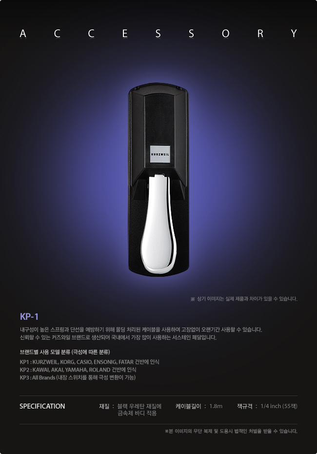 KP뮤직 이미지