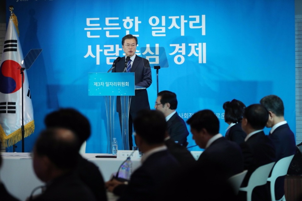 착한우리인력 이미지