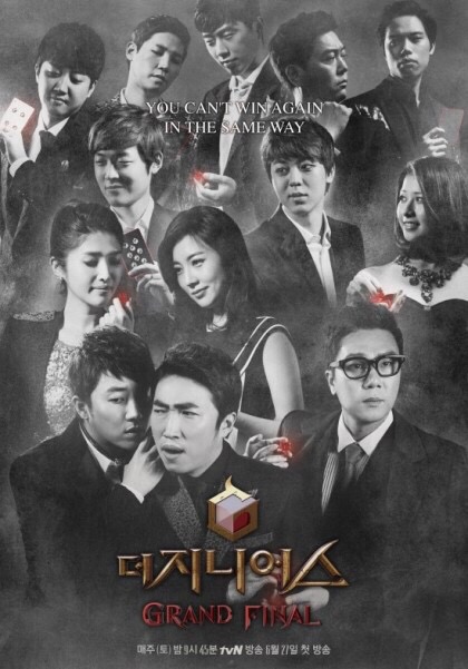 비글리 이미지