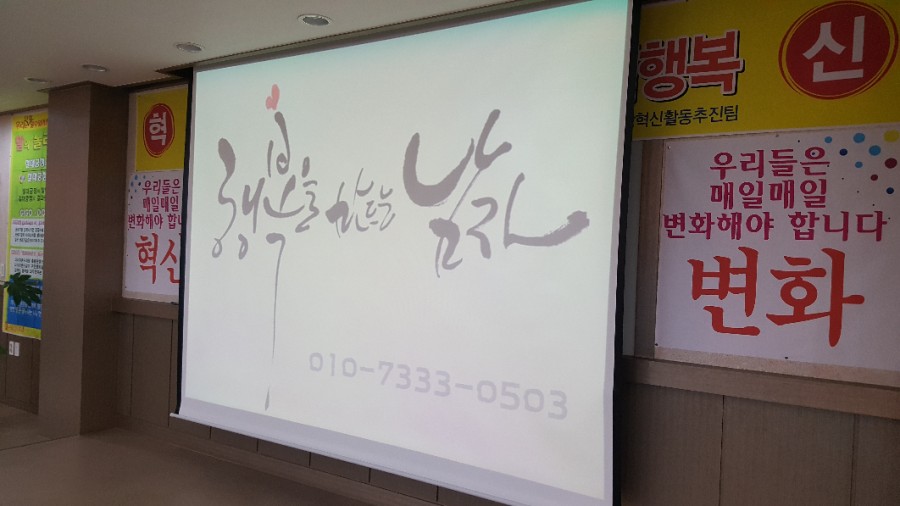 주)덕산기업 이미지