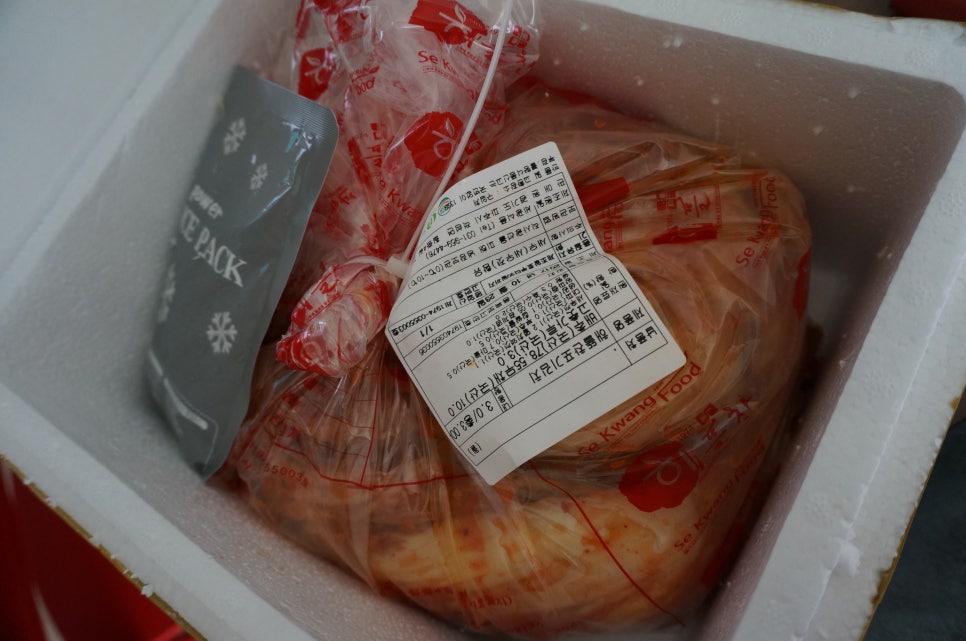 성경유통 이미지