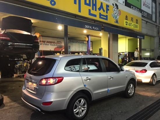 후니카센터 이미지