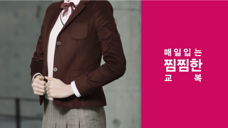 드라이랑빨래랑 이미지