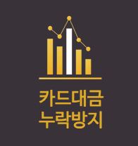 위드미컴퍼니 이미지