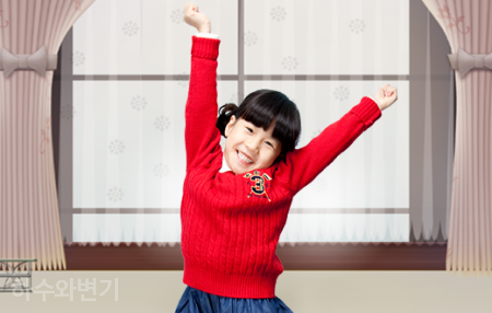 사랑커텐장식 이미지