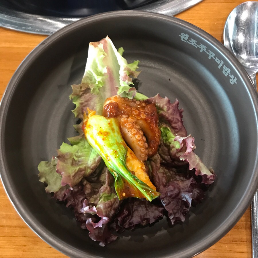 쭈꾸미밥상연수 이미지