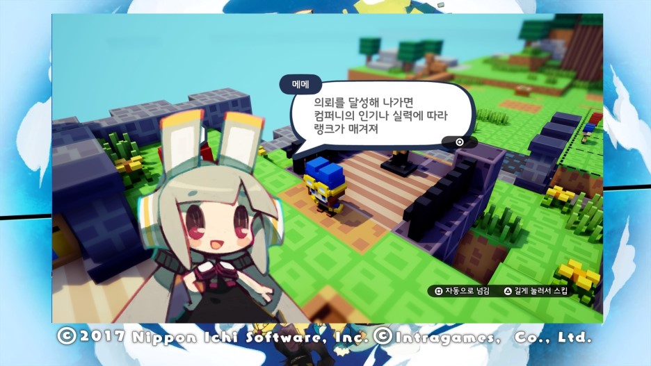 이치웍스 이미지