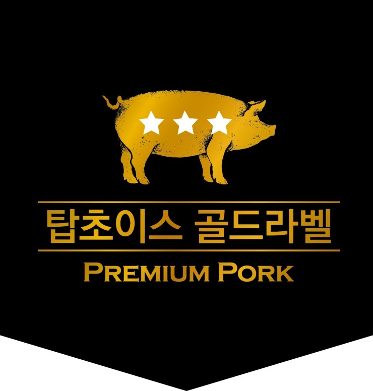케이푸드시스템 이미지