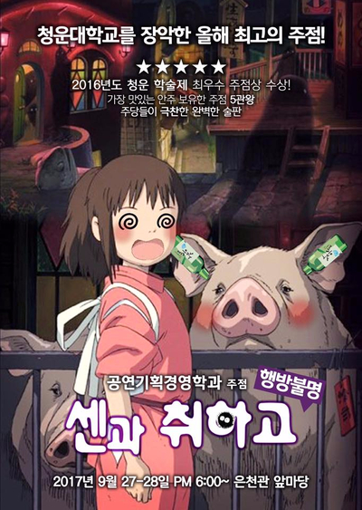 청운기획 이미지