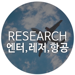 파라다이스상회 이미지