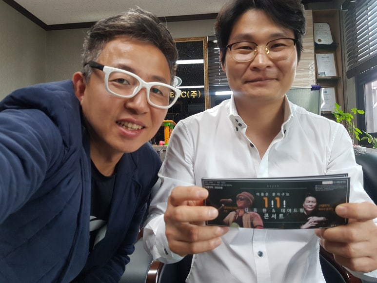 주식회사 바이오헬스핏 이미지