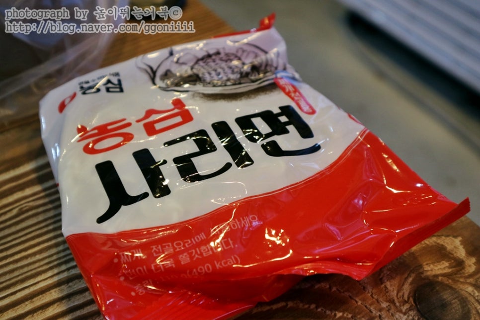 계절포차 이미지