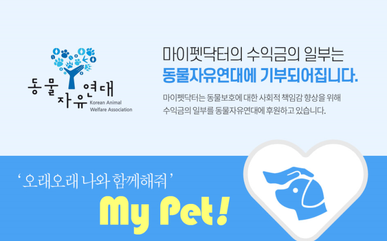 모닉 이미지