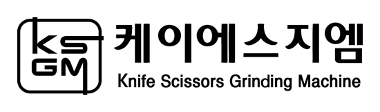 케이에스지 이미지