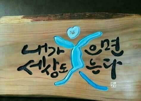 서수원주민편익시설 이미지