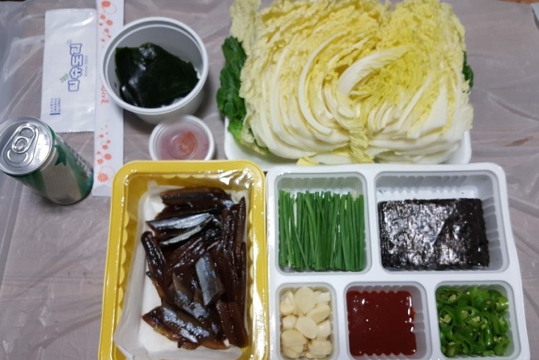 미듬수산 이미지