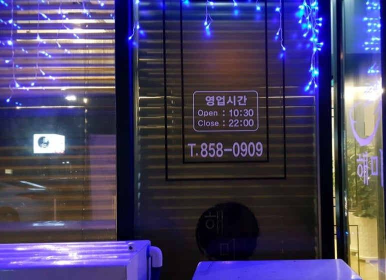 한그릇 돈가스 전문점 이미지