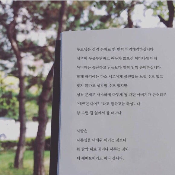 네일헤븐 이미지