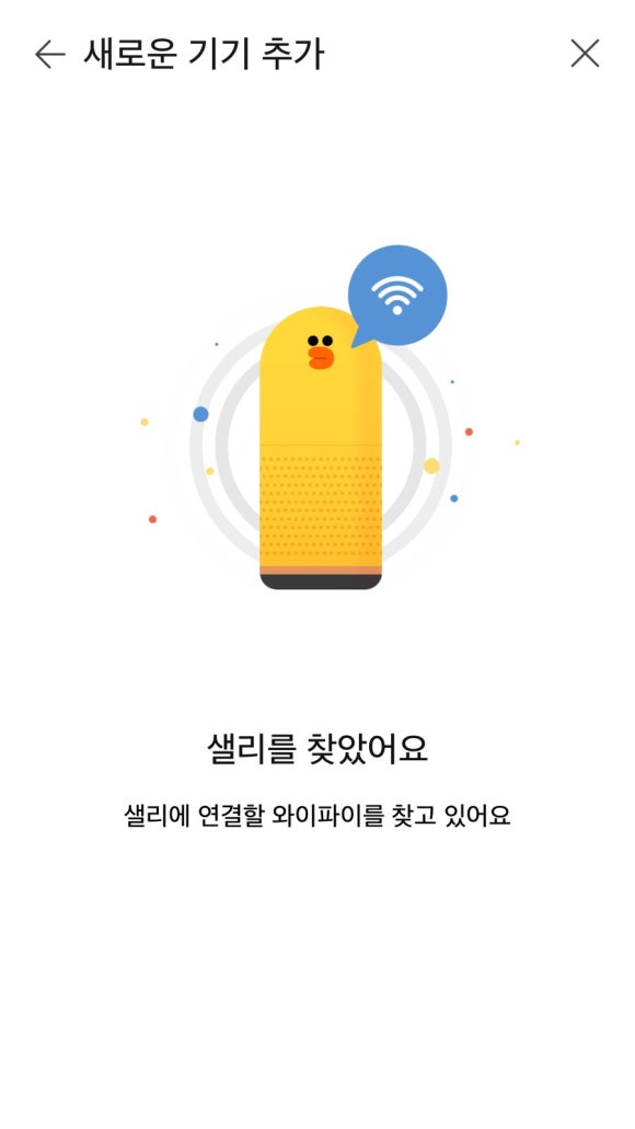 클로바 이미지