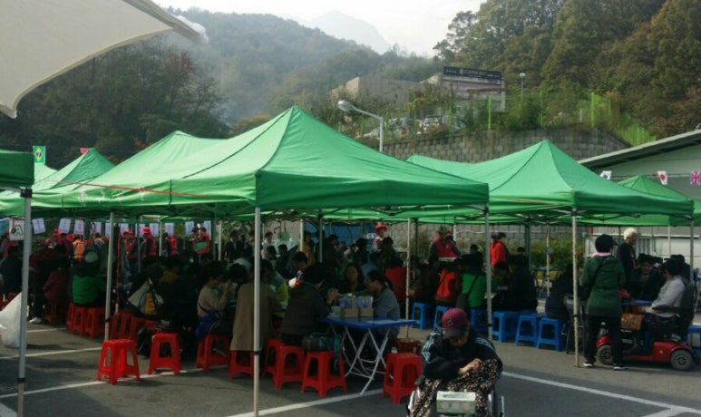 쏘느로천연제품 이미지