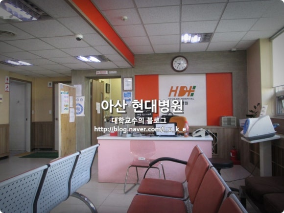 온양현대병원 이미지