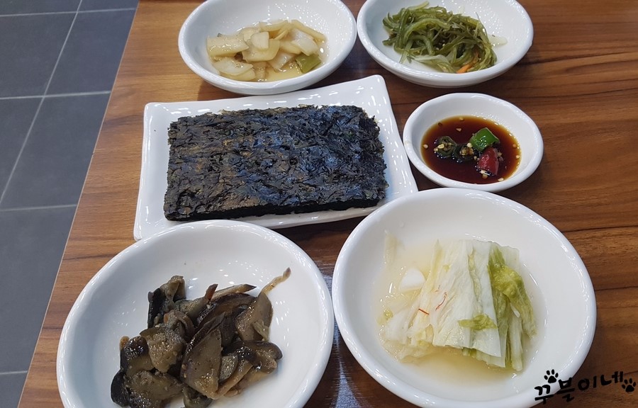 코다리킹 이미지