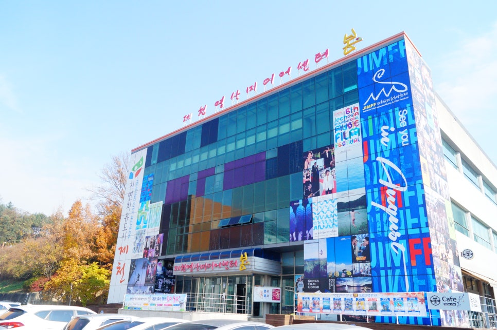 미디어봄 이미지