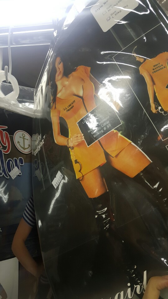동양옷수선 이미지