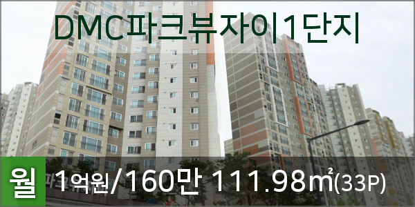 ㈜해밀 이미지