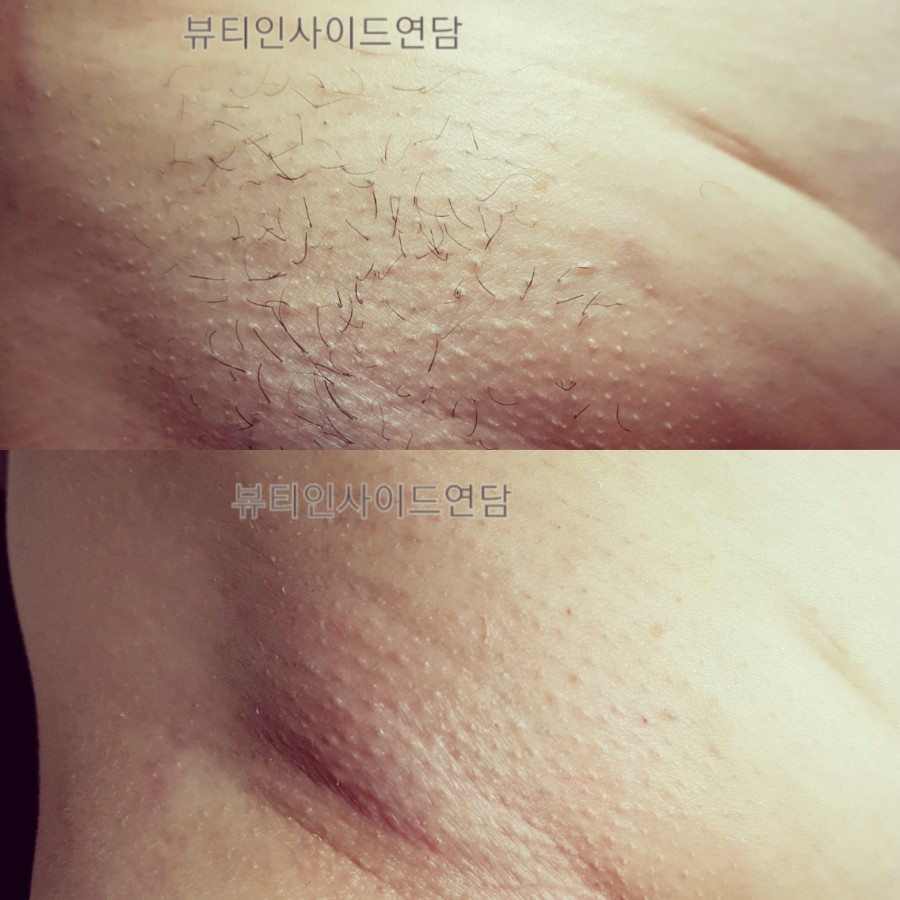 연담은 뷰티샵 이미지