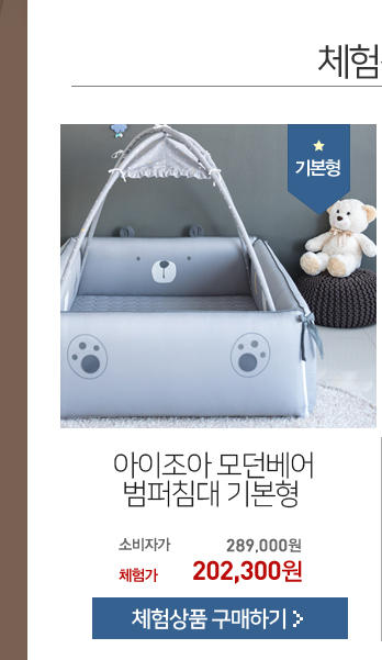 모던아이 이미지