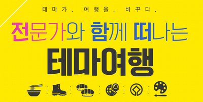 리얼골프투어 이미지