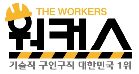 지산ENG 이미지