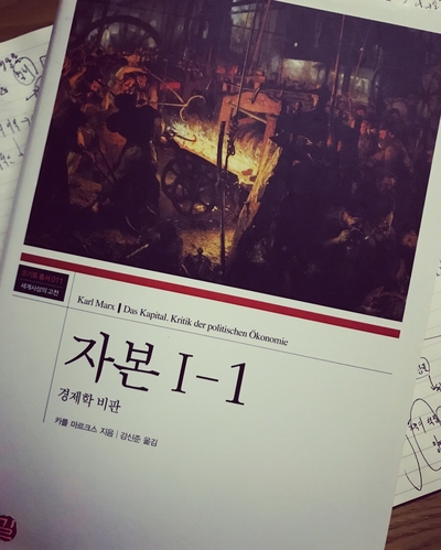 동문서점 이미지
