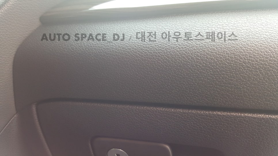 아우토스페이스 이미지