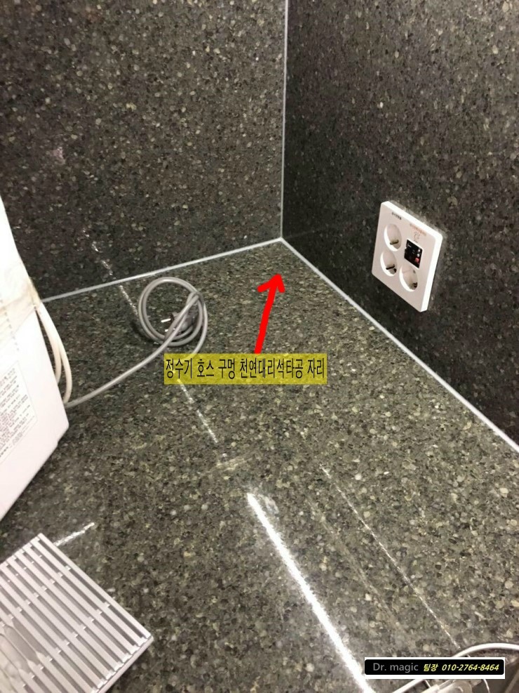 금호정수기 이미지