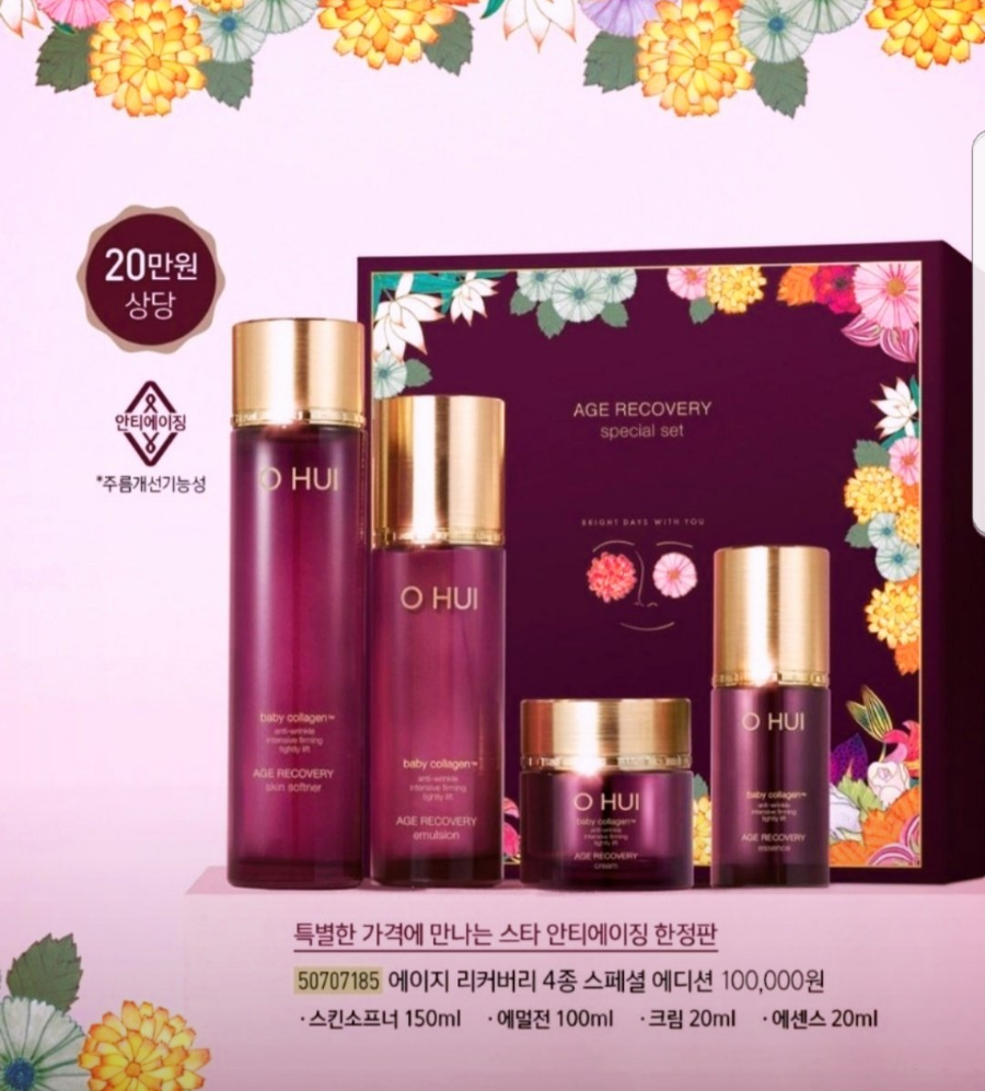 아름다운기획 이미지