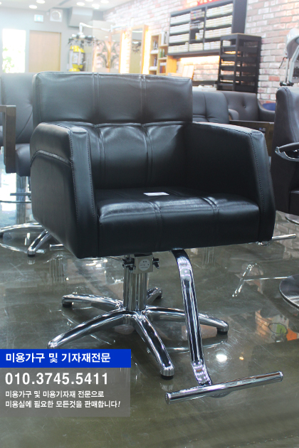 길동사 이미지