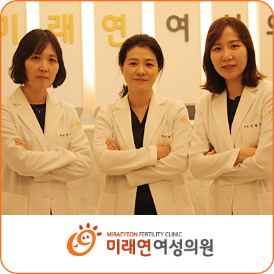 미래연여성의원 이미지