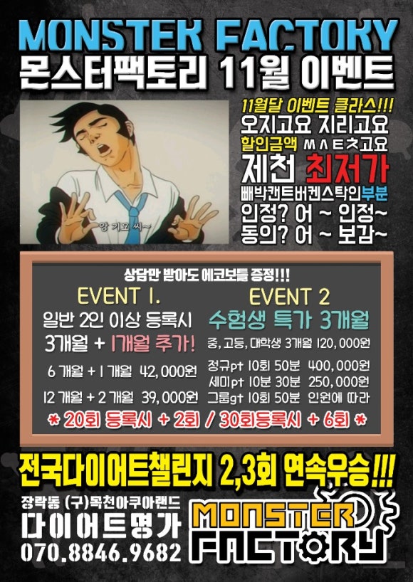 을동이네사진관 이미지