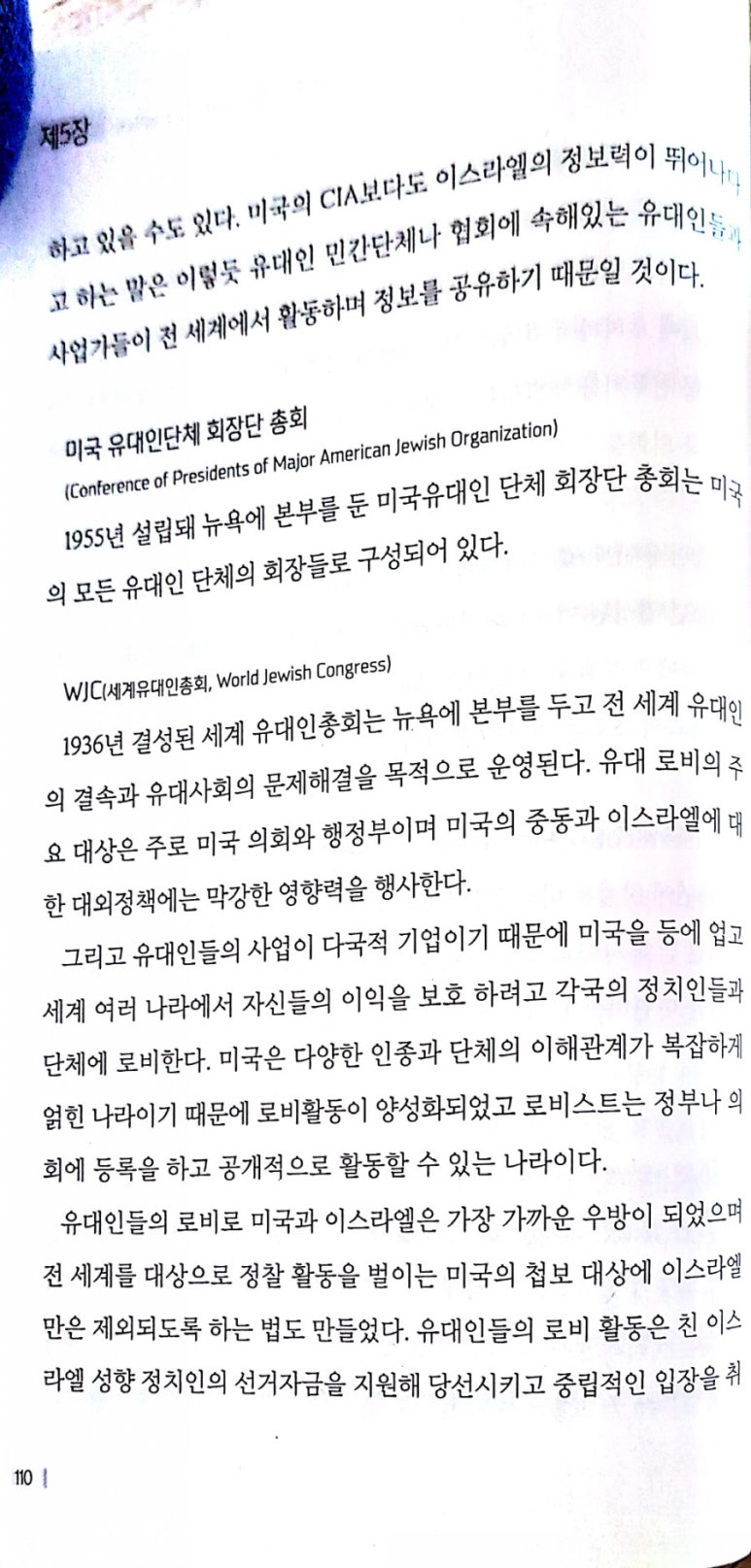 비.알 이미지