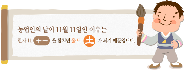 케어탑 이미지
