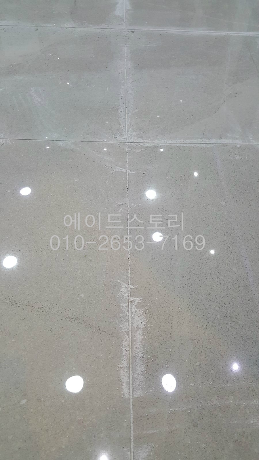상탑성모의원 이미지