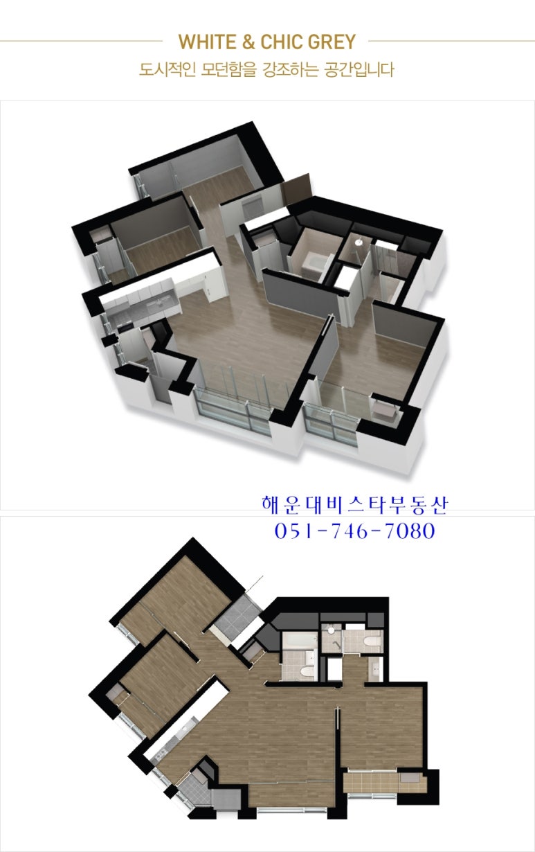 더에이치 이미지